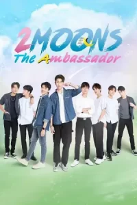 2 Moons The Ambassador (2022) 2