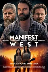 Manifest West1