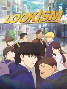 Lookism (2022)