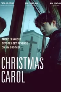 หนังออนไลน์เกาหลี2022.หนัง2023.หนังฟรี23.Christmas Carol (2022) คริสต์มาสแค้น