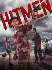 หนังออนไลน์23.หนังใหม่2023.Hitmen (2023) ฮิตเม็น คู่ซี้สุดทางปืน