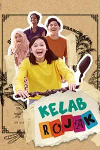 หนังออนไลน์.หนังเรื่อใหม่23.Kelab Rojak (2023)