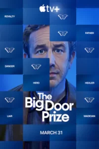 ซีรีย์ใหม่23.ซีรีย์ออนไลน์ The Big Door Prize (2023)