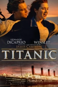 หนังออนไลน์.หนังดังตลอดกาล.Titanic (1997) ไททานิค
