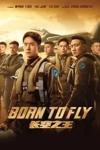 หนังออนไลน์23.หนังจีน.moviefree23.Born to Fly (2023) ปฏิบัติการจ้าวเวหา