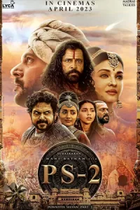 หนังออนไลน์23.หนังใหม่.Ponniyin Selvan Part 2 (2023) ปนนิยิน เซลวัน 2