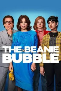 หนังออนไลน์23.หนังใหม่ดูฟรี.The Beanie Bubble (2023)