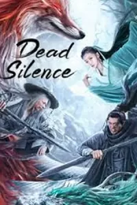 หนังออนไลน์23,หนังใหม่ดูฟรี23,Dead Silence (2023) คืนมรณะไร้เสียง