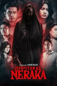 ภาพยนตร์สยองขวัญ-ดูหนังเต็มเรื่อง23 Jemputan Ke Neraka (2023) บัตรเชิญสู่นรก