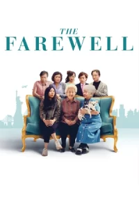 หนังออนไลน์-หนังใหม่-เต็มเรื่อง-The Farewell (2019) กอดสุดท้าย คุณยายที่รัก