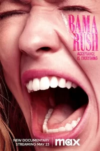 ภาพยนตร์ออนไลน์2023..หนังฝรั่ง--Bama Rush (2023)