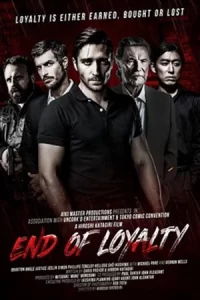 ดูหนังออนไลน์2023..หนังใหม่ดูฟรีที่นี่ (เต็มเรื่อง)..End of Loyalty (2023)