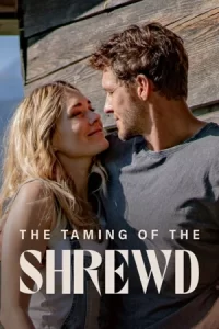 ภาพยนตร์โรแมนติก เรื่อง"The Taming of the Shrewd 2 (2023) ปราบร้ายด้วยรัก 2"...ดูหนังฟรี