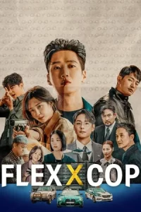 ดูหนังออนไลน์,ดูซีรีส์เกาหลี2023..Flex X Cop (2024)