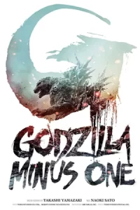 ภาพยนตร์ออนไลน์2023..ดูหนังใหม่ที่นี่-ก่อนใคร-Godzilla Minus One (2023)
