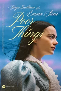 ภาพยนตร์แนวไซไฟ เรื่อง Poor Things (2023) ดูหนังฟรี เต็มเรื่อง
