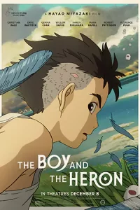ดูอนิเมะญี่ปุ่น ,ดูหนังออนไลน์,ดูหนังเต็มเรื่อง..The Boy and the Heron (2024) เด็กชายกับนกกระสา