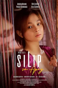 ดูหนังR-เต็มเรื่อง.Silip Sa Apoy (2023) มองเข้าไปในกองไฟ-ดูหนังออนไลน์
