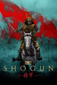 Shogun (Shôgun) - โชกุน (2024)
