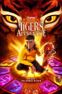 แอนิเมชั่น เรื่อง The Tiger's Apprentice (2024) แนวแอคชั่น ผจญภัย
