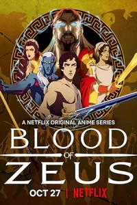 Blood Of Zeus (2024) มหาศึกโลหิตเทพ