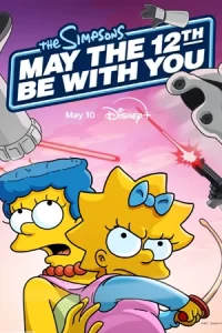 The Simpsons In May the 12th Be with You